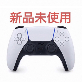 即配送✨新品未開封PlayStation5ディスク搭載版