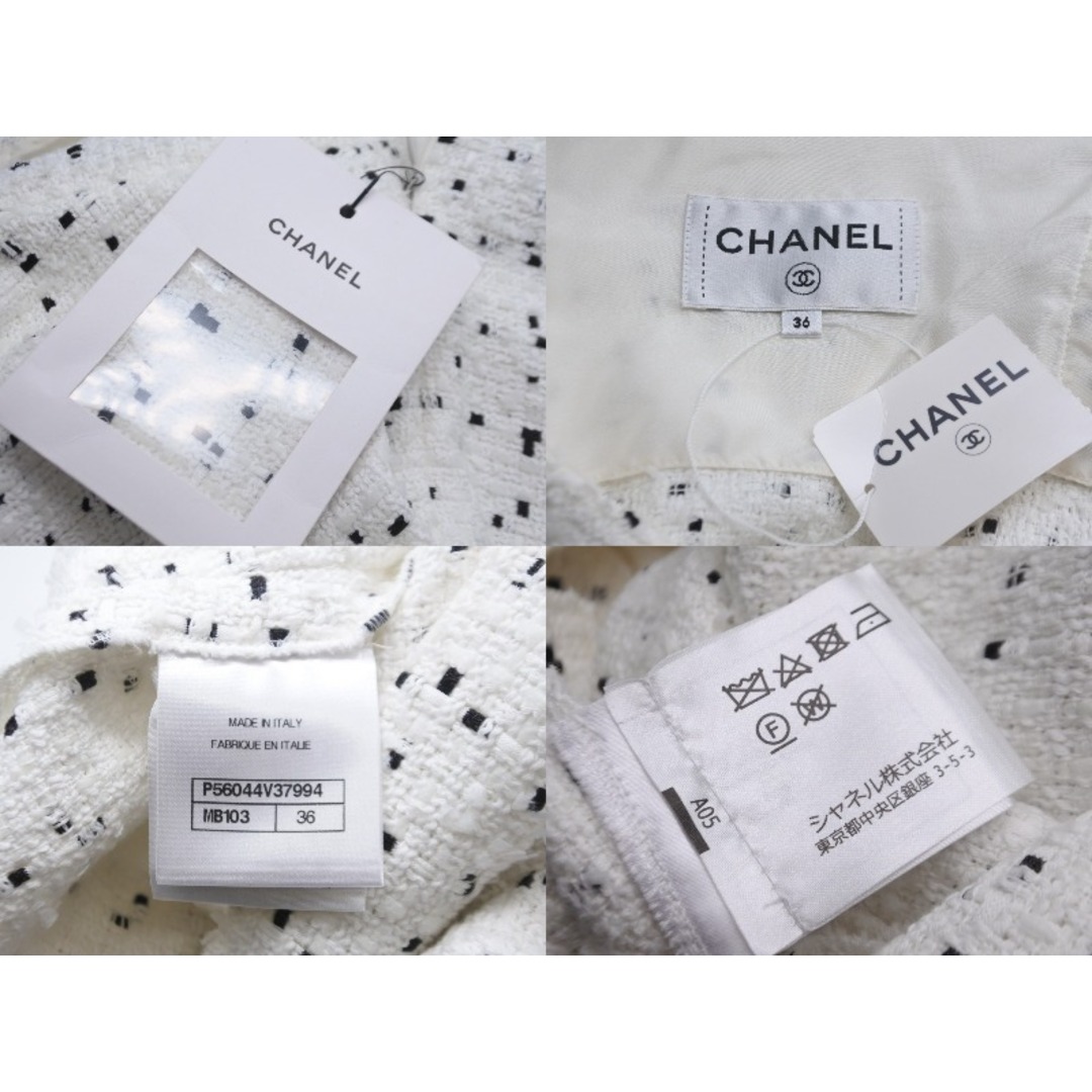 CHANEL(シャネル)のCHANEL シャネル ワンピース ドレス 膝上丈 総柄 P56044V37994 コットン ナイロン ポリエステル ホワイト 36 美品 中古 56412 レディースのワンピース(その他)の商品写真