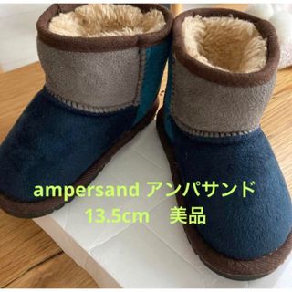 アンパサンド(ampersand)のアンパサンド　ショートボアブーツ[13.5cm]  ムートンブーツ(ブーツ)