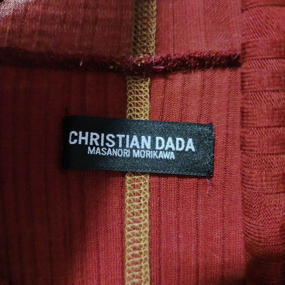 CHRISTIAN DADA(クリスチャンダダ)の2048超美品　クリスチャンダダ　ニット　36　スリムフィット　イエロー刺繍 レディースのトップス(ニット/セーター)の商品写真