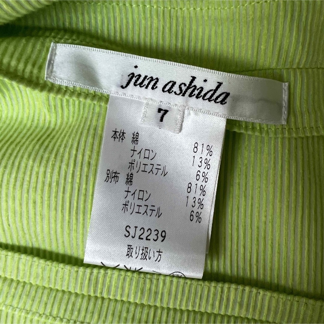 jun ashida(ジュンアシダ)のJUN ASHIDA ジュンアシダ　テーラードジャケット　ライトグリーン レディースのジャケット/アウター(テーラードジャケット)の商品写真