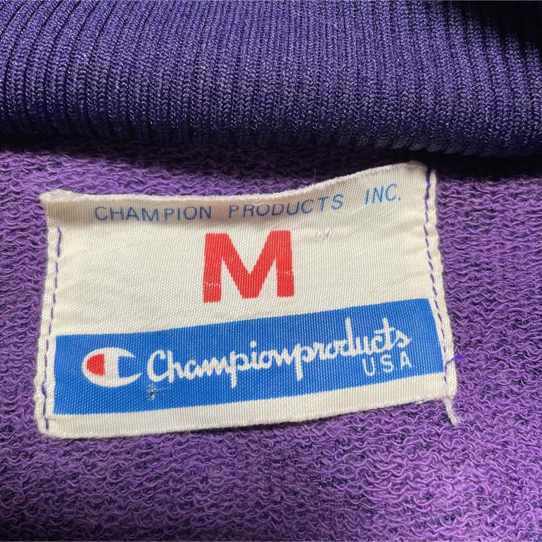 Champion(チャンピオン)の美品！70s『champion』チャンピオン　トラックジャケット　ヴィンテージ メンズのトップス(ジャージ)の商品写真