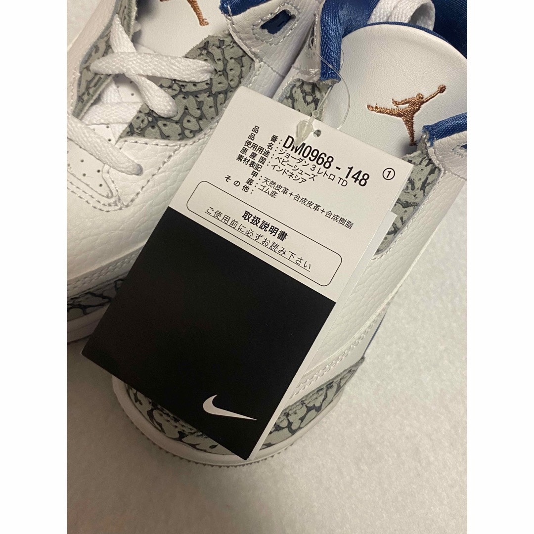 Jordan Brand（NIKE）(ジョーダン)のJORDAN3 RETRO TD 14cm 新品未使用　エアジョーダン キッズ/ベビー/マタニティのベビー靴/シューズ(~14cm)(スニーカー)の商品写真