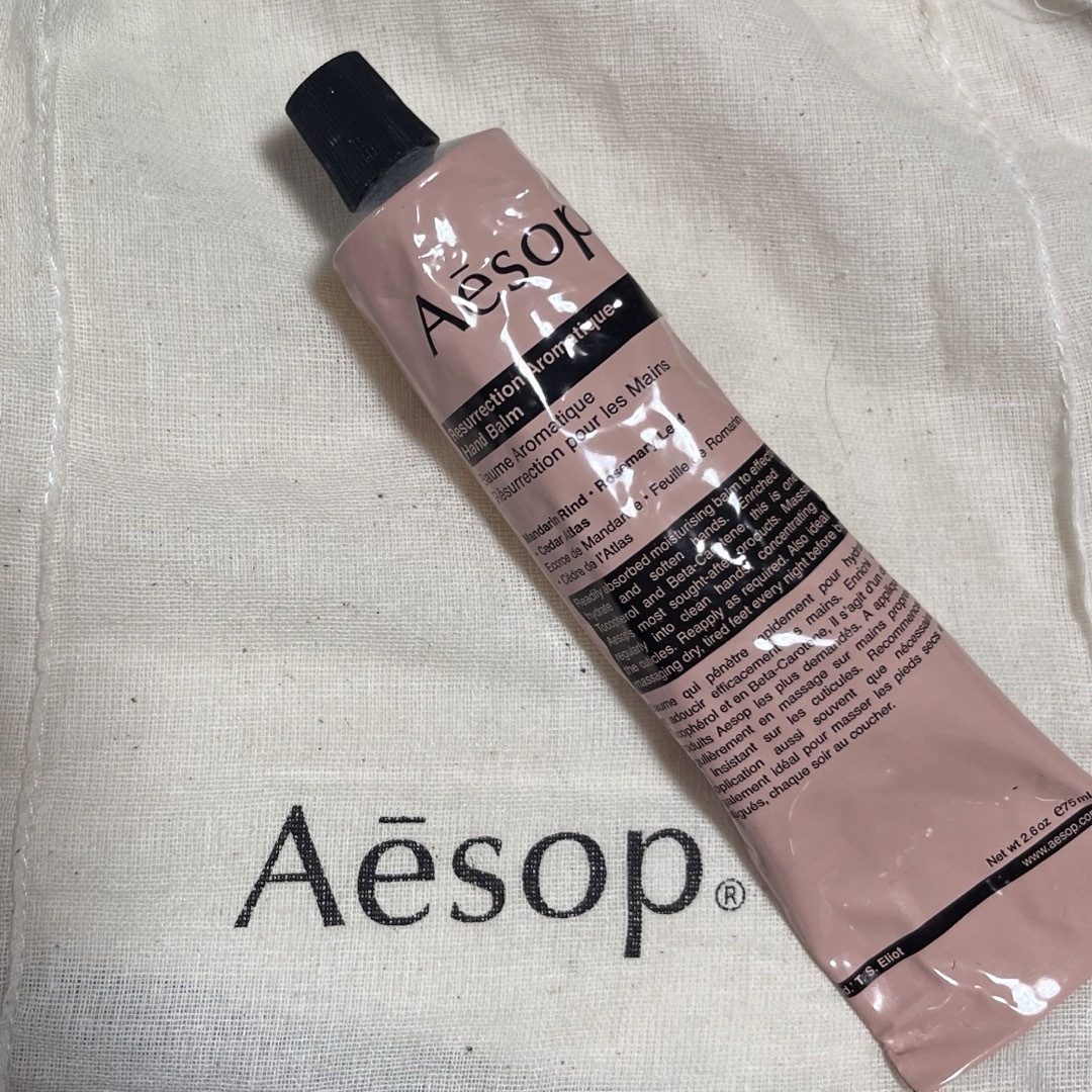 Aesop(イソップ)のAesop イソップ ハンドクリーム コスメ/美容のボディケア(ハンドクリーム)の商品写真