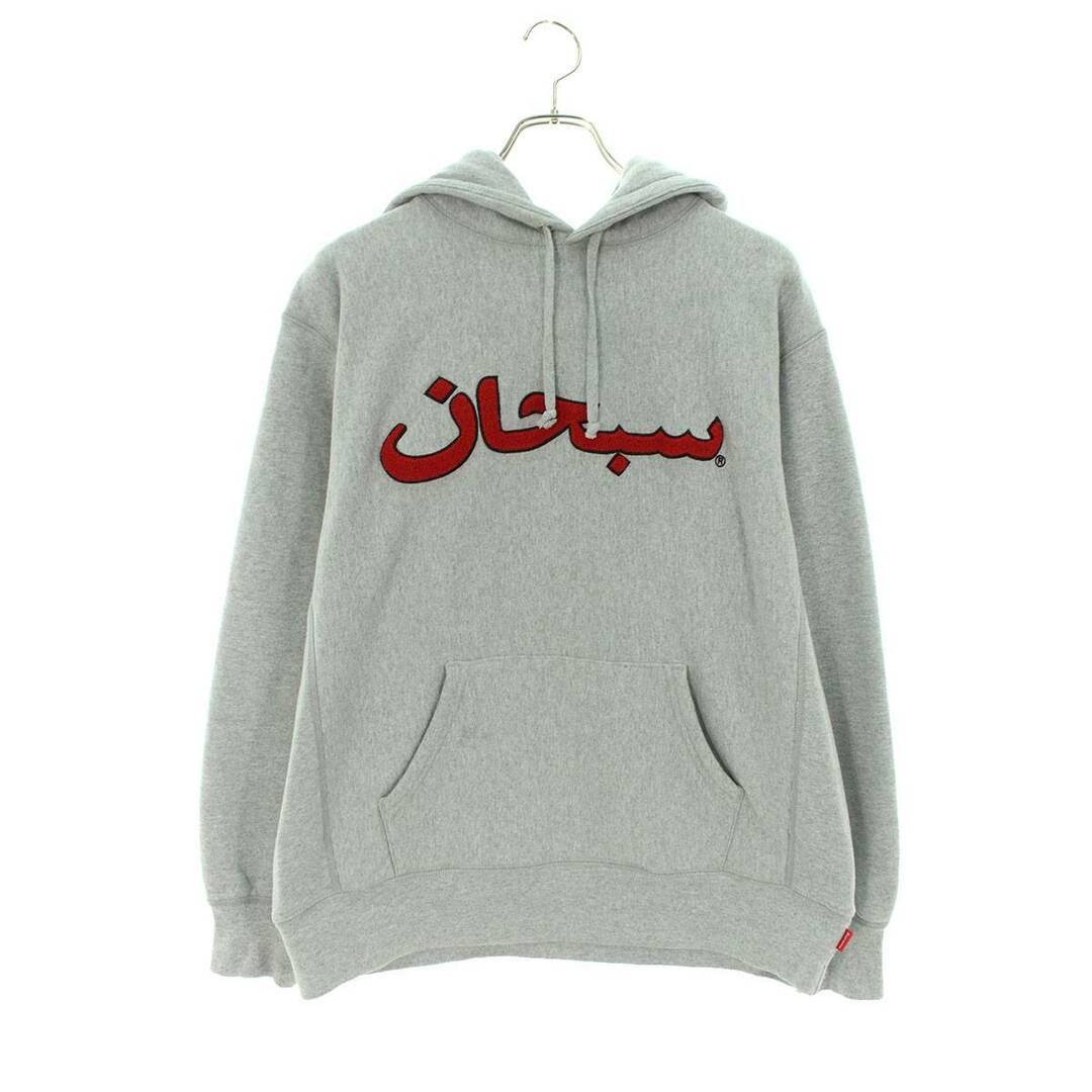 シュプリーム  21AW  Arabic Logo Hooded Sweatshirt アラビックロゴプルオーバーパーカー メンズ S