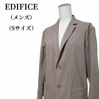 エディフィス(EDIFICE)のEDIFICE エディフィス テーラードジャケット 匿名配送(テーラードジャケット)