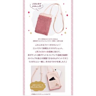 シセイドウ(SHISEIDO (資生堂))のお値引き2点☆資生堂　ワタシプラス　ノベルティ2点(ノベルティグッズ)