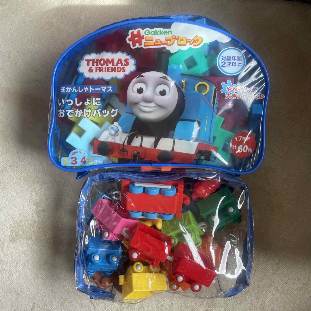 THOMAS(トーマス)のトーマス　おもちゃセット　プラレール付き キッズ/ベビー/マタニティのおもちゃ(知育玩具)の商品写真