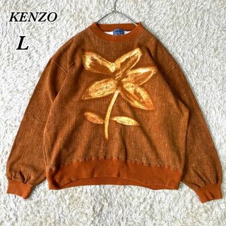 KENZO スウェット　刺繍ロゴセーター　ヴィンテージ