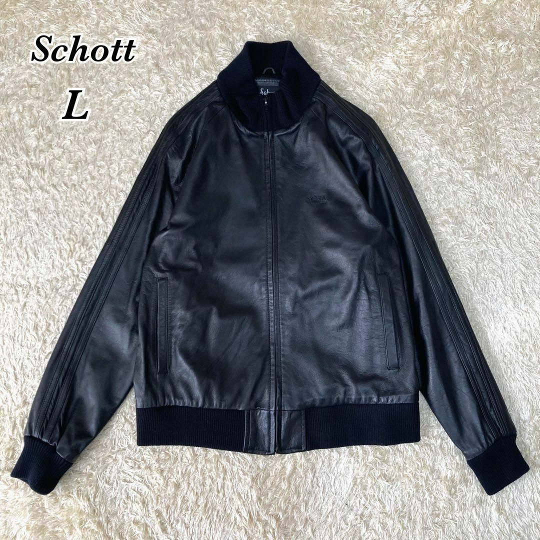 Schott サイドライン シングル 本革 レザージャケット 大きいサイズ 黒