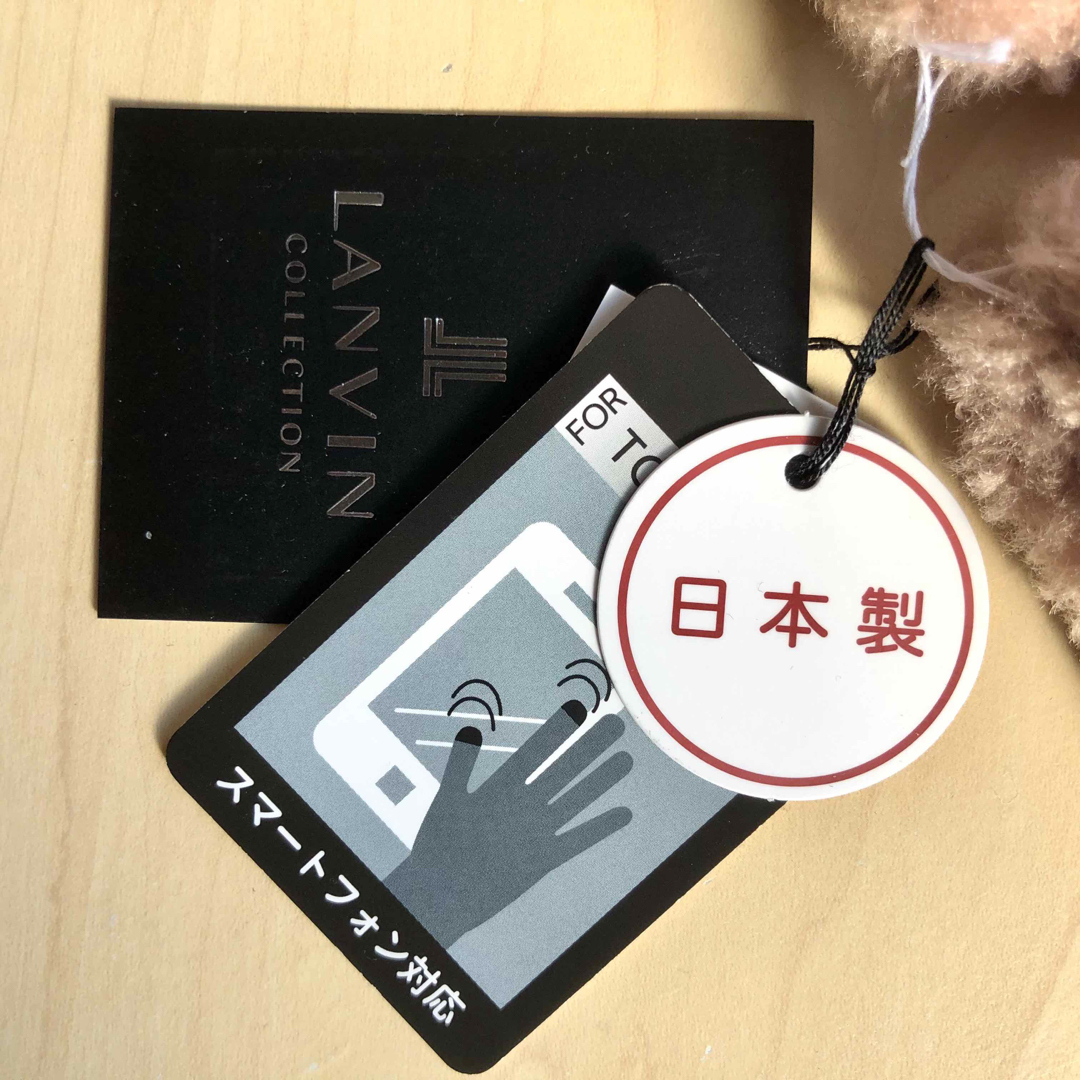 LANVIN COLLECTION(ランバンコレクション)の★新品・タグ付き★ランバンコレクション　レザー手袋　ボア付き　茶　スマホ対応 レディースのファッション小物(手袋)の商品写真