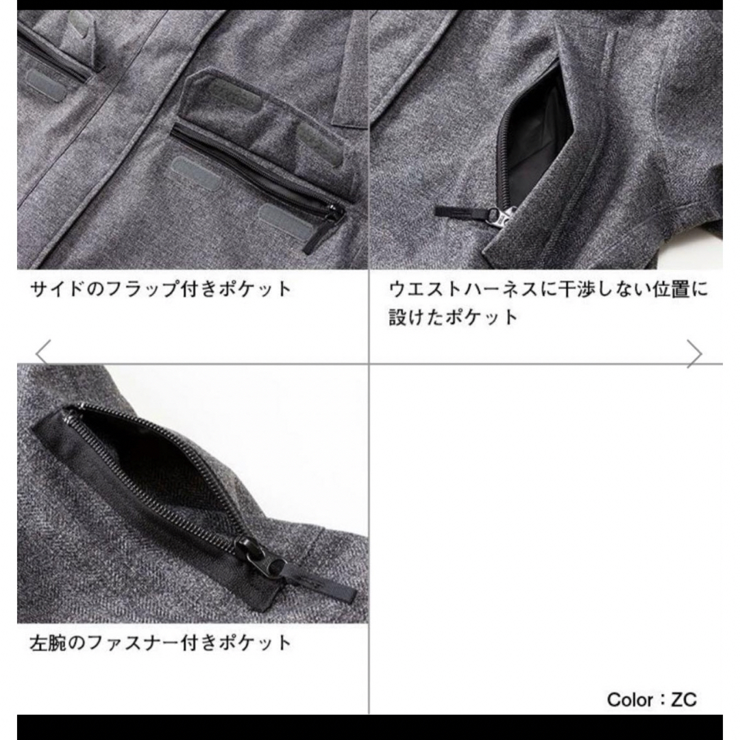 THE NORTH FACE(ザノースフェイス)のノースフェイス　NPW61840　レディースLサイズ レディースのジャケット/アウター(その他)の商品写真