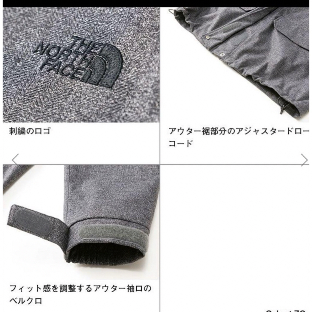 THE NORTH FACE(ザノースフェイス)のノースフェイス　NPW61840　レディースLサイズ レディースのジャケット/アウター(その他)の商品写真