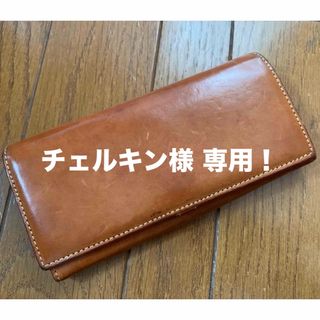 アルベロ 財布(レディース)の通販 40点 | ALBEROのレディースを買う