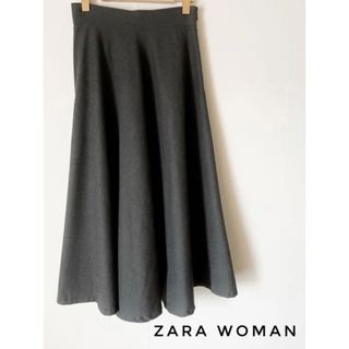 ザラ(ZARA)のZARA WOMAN ザラ ロング フレアスカート ウール ブラック系 秋冬(ロングスカート)