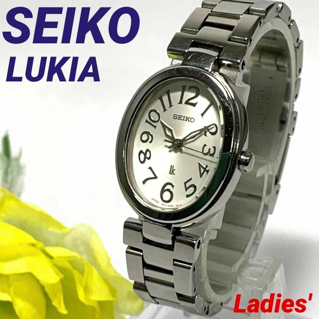 221 SEIKO  セイコー　ルキア時計　レディース腕時計　新品電池　スクエア
