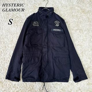 ヒステリックグラマーの通販 30,000点以上 | HYSTERIC GLAMOURを買う