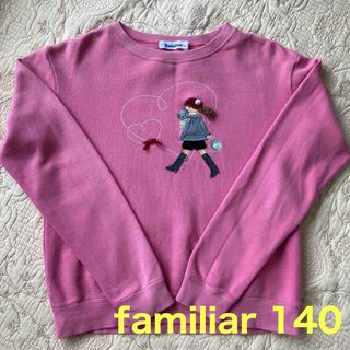 ファミリア(familiar)のファミリア　140  トレーナー(Tシャツ/カットソー)