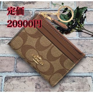 コーチ(COACH)の新品　COACH コーチ　定期入れ　小銭入れ　カーキ(コインケース/小銭入れ)