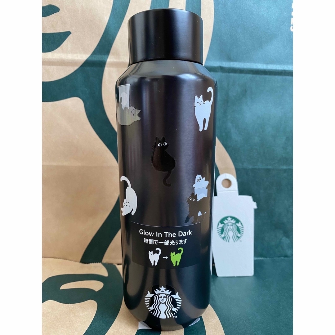 Starbucks Coffee(スターバックスコーヒー)のスターバックス　ハロウィン2023ステンレスボトルグローインザダーク473ml インテリア/住まい/日用品のキッチン/食器(タンブラー)の商品写真