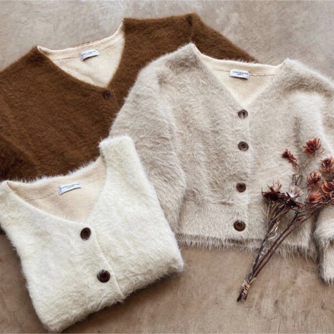 Shaggy Wood Button Cardigan