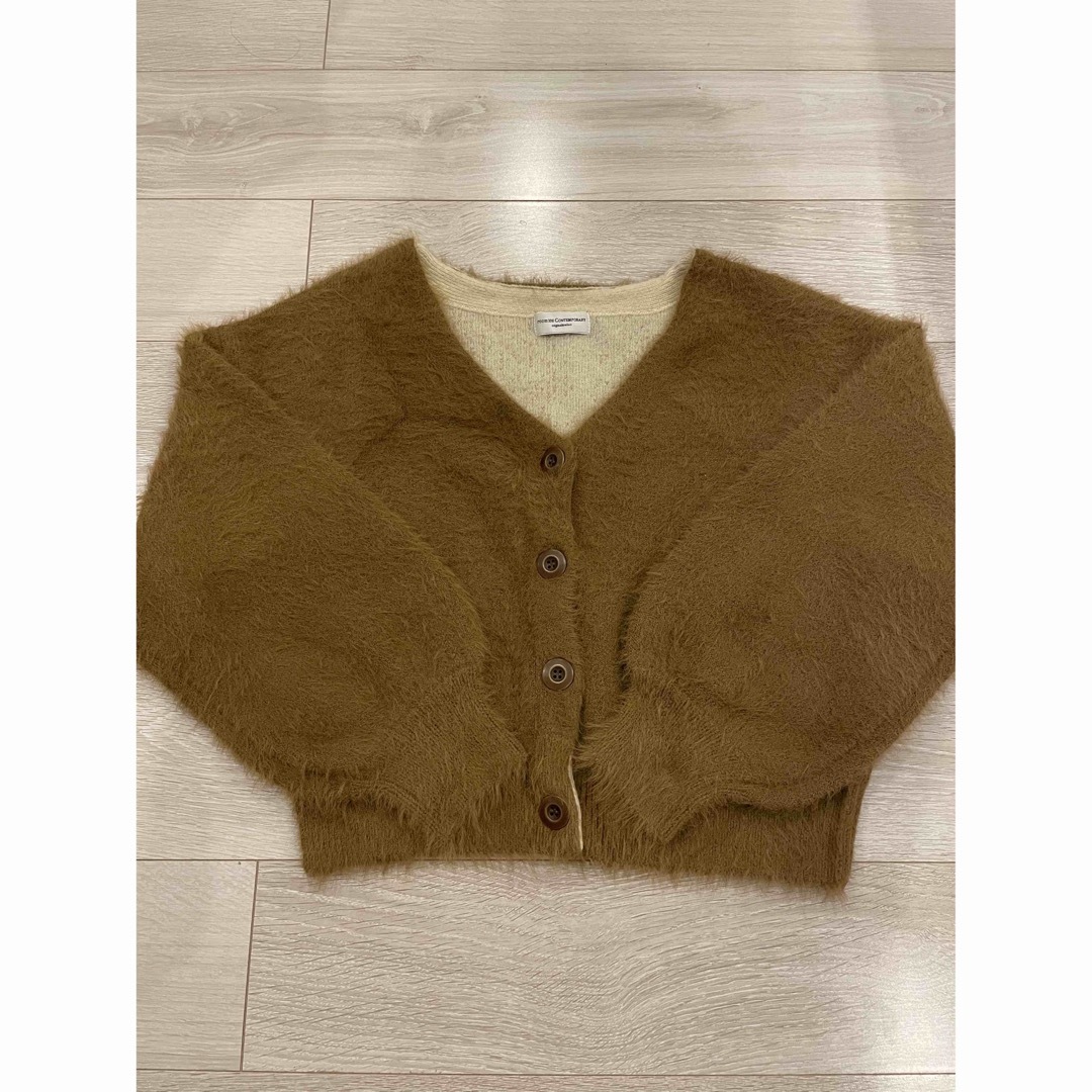 Shaggy Wood Button Cardigan