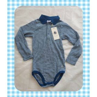 プチバトー(PETIT BATEAU)のプチバトー ミラレ衿つき長袖ボディ(Tシャツ/カットソー)