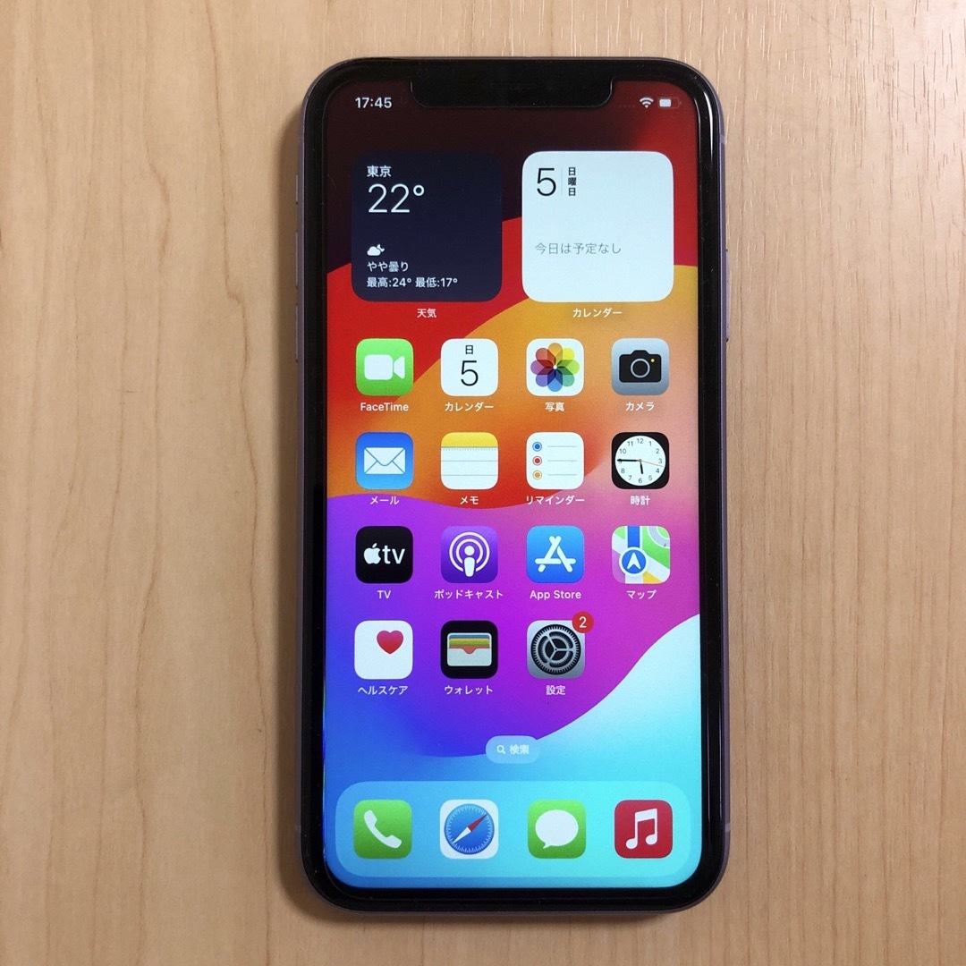 Apple - iPhone 11 SIMフリー 64GB iPhone11 完動品 パープルの通販 by