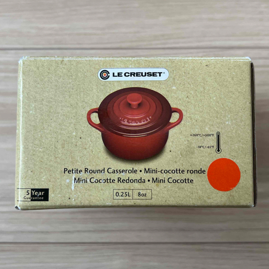 LE CREUSET(ルクルーゼ)の☆新品未使用☆ル・クルーゼ インテリア/住まい/日用品のキッチン/食器(食器)の商品写真