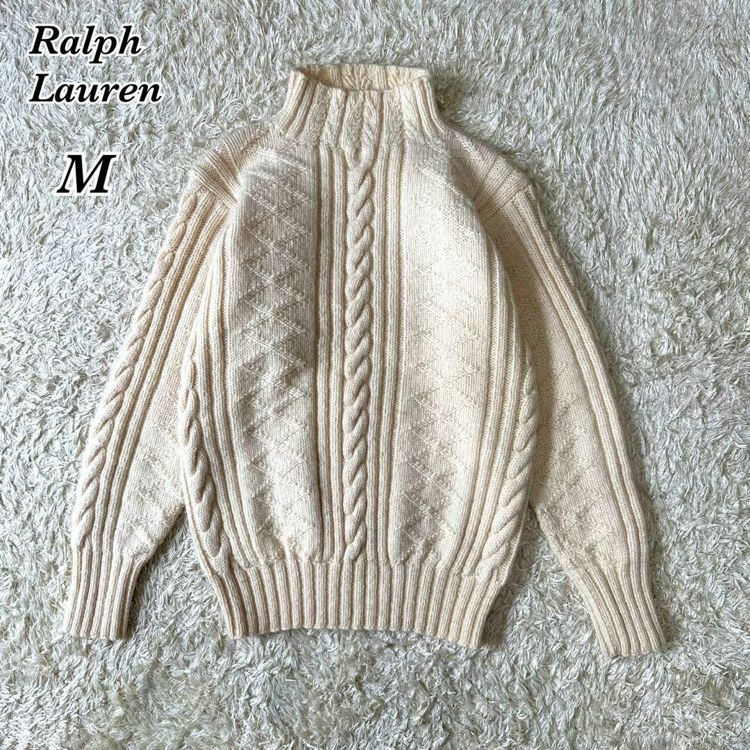 90s ラルフローレン HAND KNIT ケーブル 肉厚 ニット セーター-