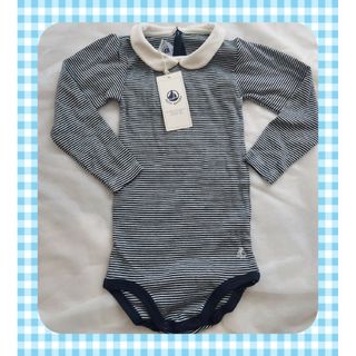 プチバトー(PETIT BATEAU)のプチバトー ミラレ衿つき長袖ボディ(ロンパース)