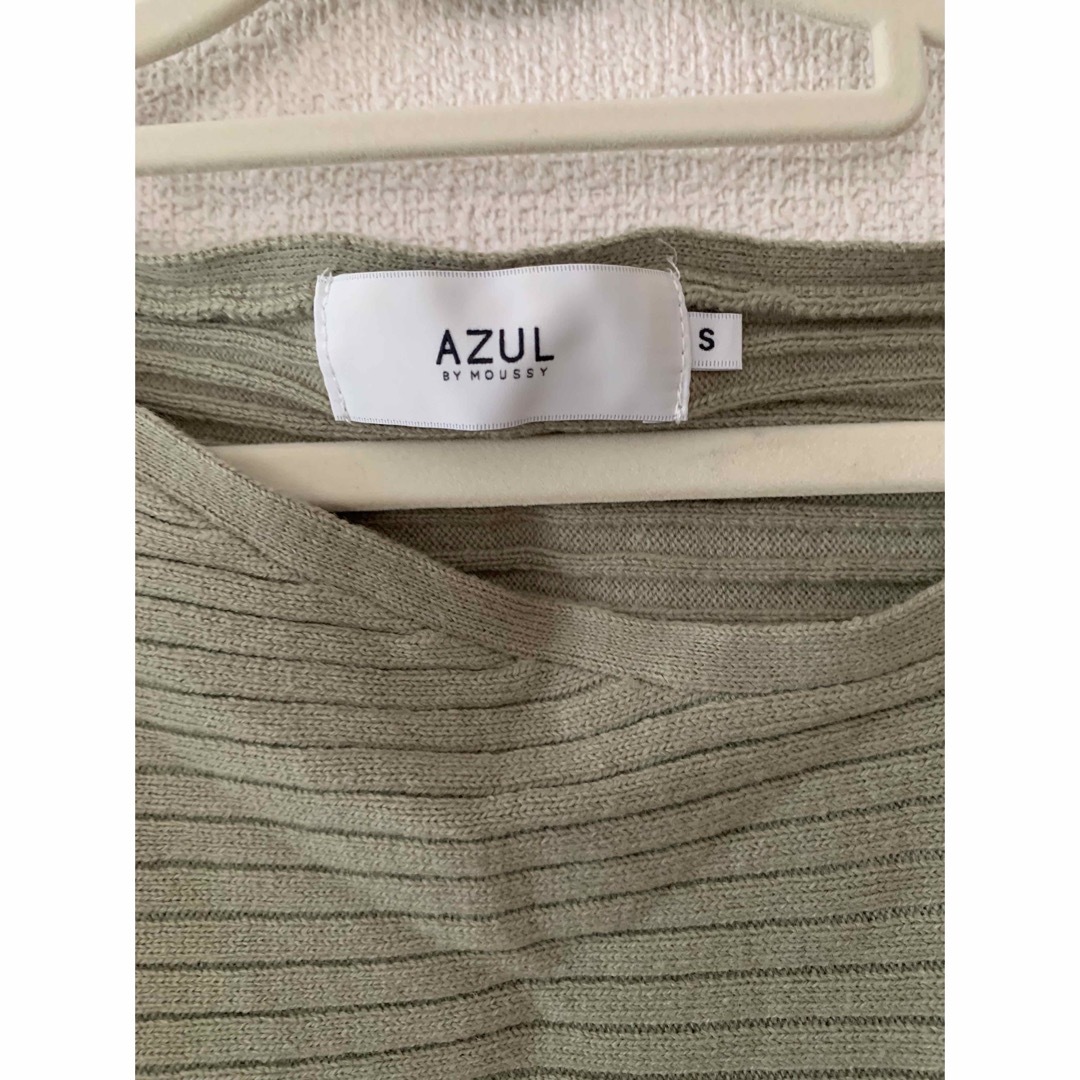 AZUL by moussy(アズールバイマウジー)のニットワンピース レディースのワンピース(ロングワンピース/マキシワンピース)の商品写真