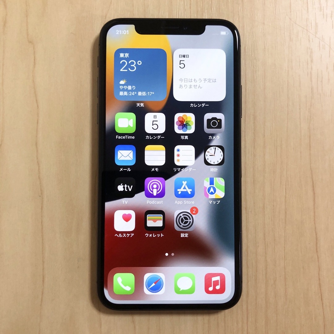 美品 iPhone X SIMフリー 64GB バッテリー良好  iPhoneX