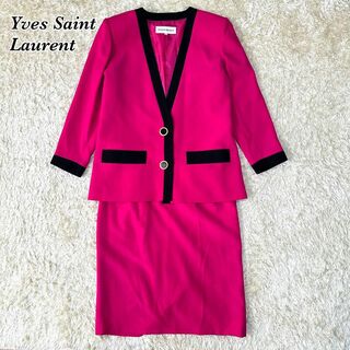☆☆Yves Saint Lauren セットアップ　ジャケット　スカート