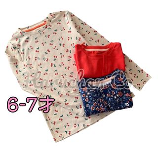 ネクスト(NEXT)の●未使用●6-7才　チェリー柄　ダークネイビー花柄　ロンT セット(Tシャツ/カットソー)