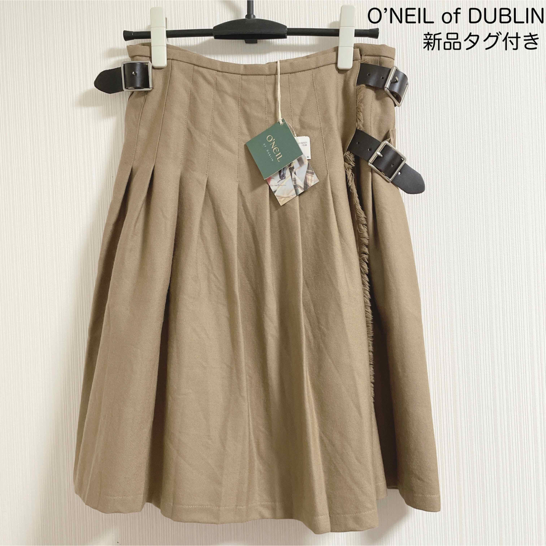 O'NEIL of DUBLIN(オニールオブダブリン)の新品未使用タグ付き　プリーツ巻きスカート　オニールダブリン　ウール　上品 レディースのスカート(ひざ丈スカート)の商品写真