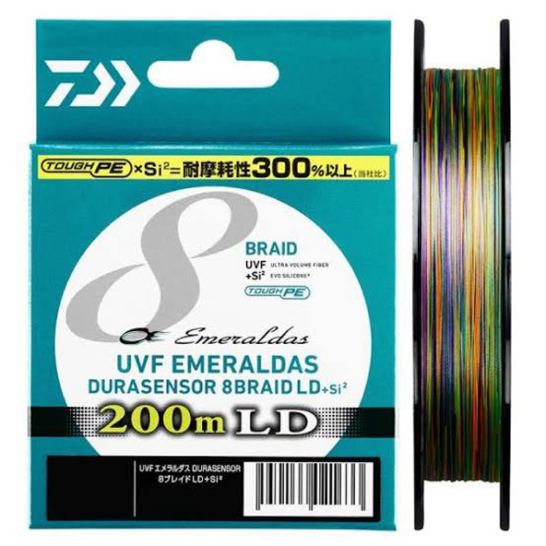 DAIWA(ダイワ)のダイワ　エメラルダス　リール　RX LT2500-XH-DH 値下げ スポーツ/アウトドアのフィッシング(リール)の商品写真