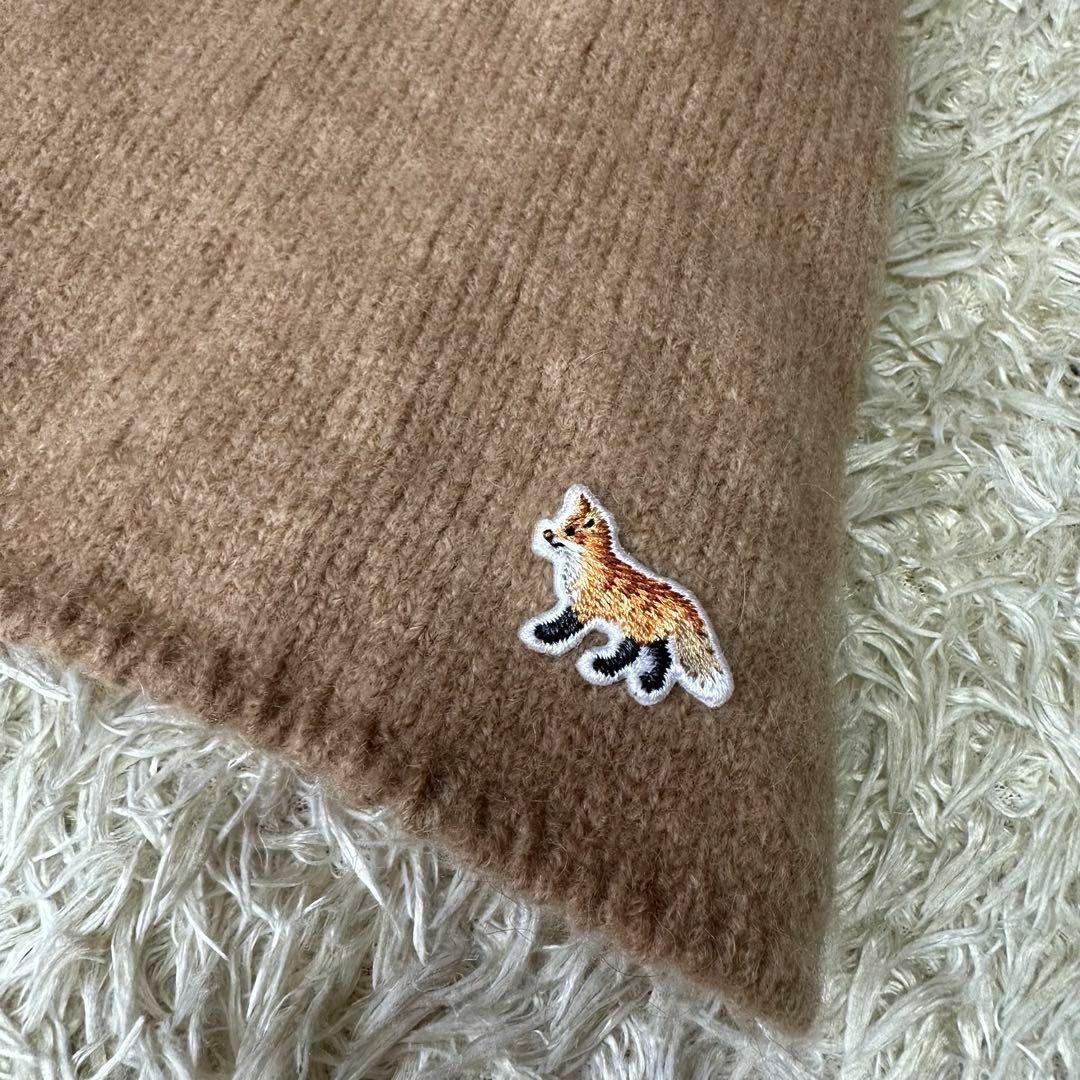 MAISON KITSUNE 刺繍ロゴ ウール マフラー ストール ベージュ