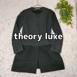 セオリーリュクス ロングコート(レディース)の通販 200点以上 | Theory