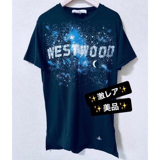 Vivienne Westwood MAN Tシャツ・カットソー S 紺