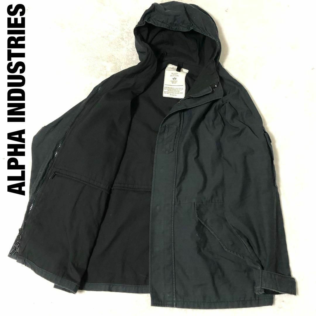 ALPHA INDUSTRIES(アルファインダストリーズ)のアルファインダストリーズ　フィールドパーカー　グレー　L　USA　90s メンズのジャケット/アウター(その他)の商品写真