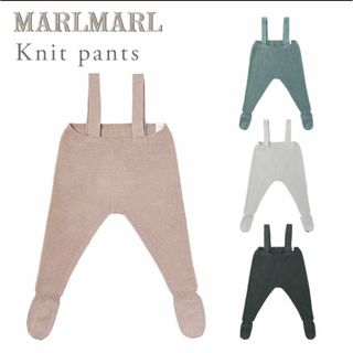 マールマール(MARLMARL)のマールマール　ズボン(パンツ)