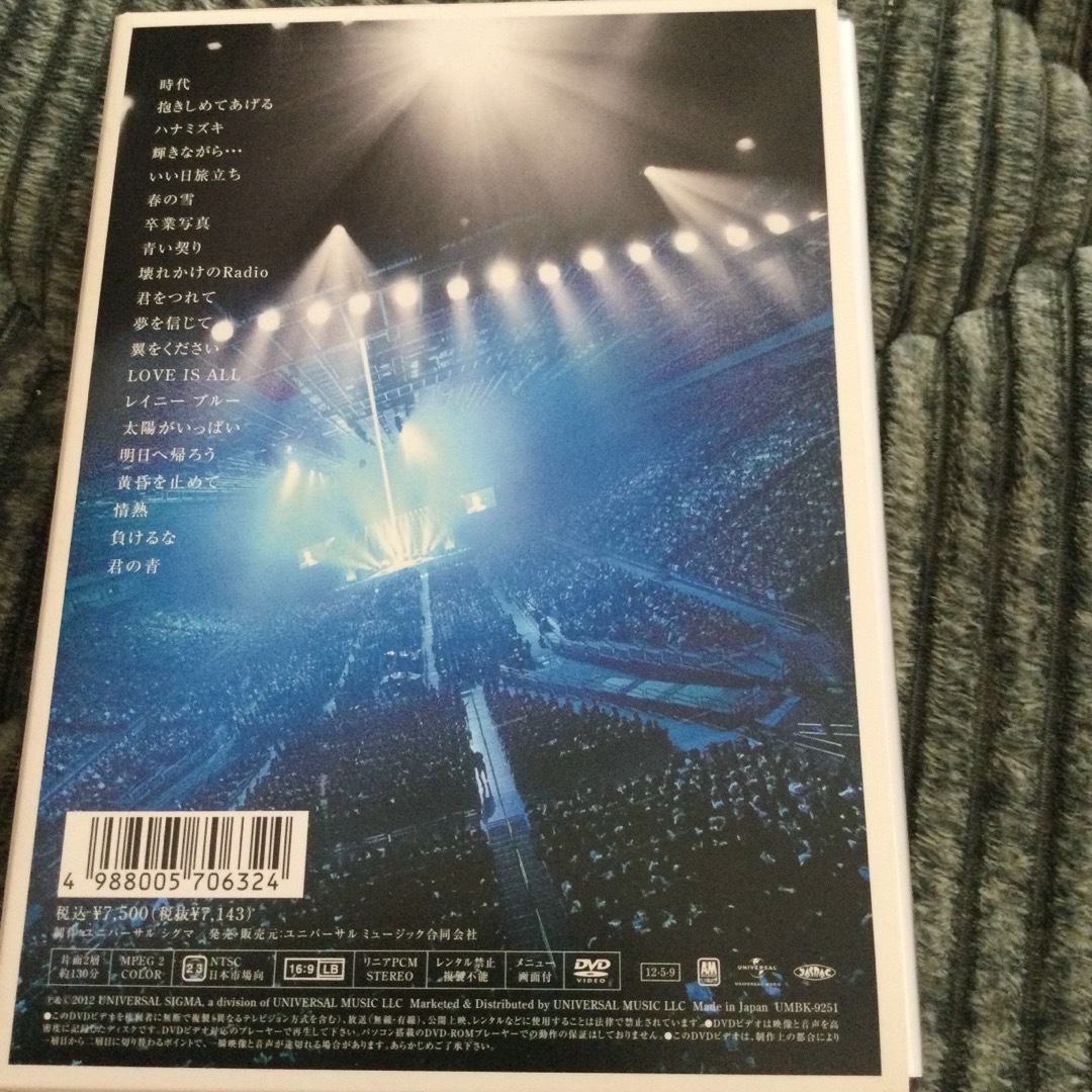 徳永英明25thAnniversaryConcertTour2011　VOCAL エンタメ/ホビーのDVD/ブルーレイ(ミュージック)の商品写真