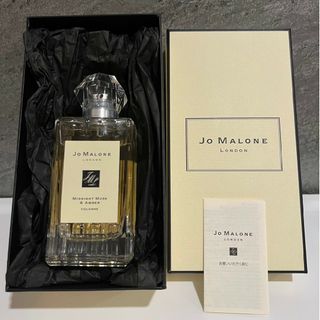 ジョーマローン(Jo Malone)のJO MALONE☆ミッドナイトムスク&アンバー(ユニセックス)