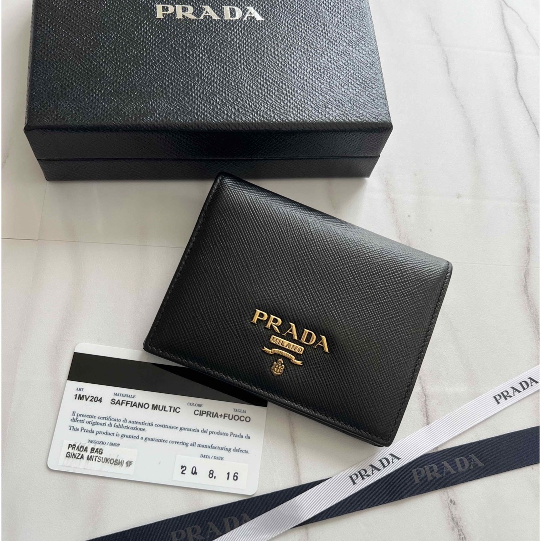 909 極上美品 PRADA プラダ 2つ折り財布