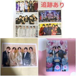 キングアンドプリンス(King & Prince)のKing & Prince キンプリ FC会報5冊＋バースデーカード + 年賀状(男性タレント)