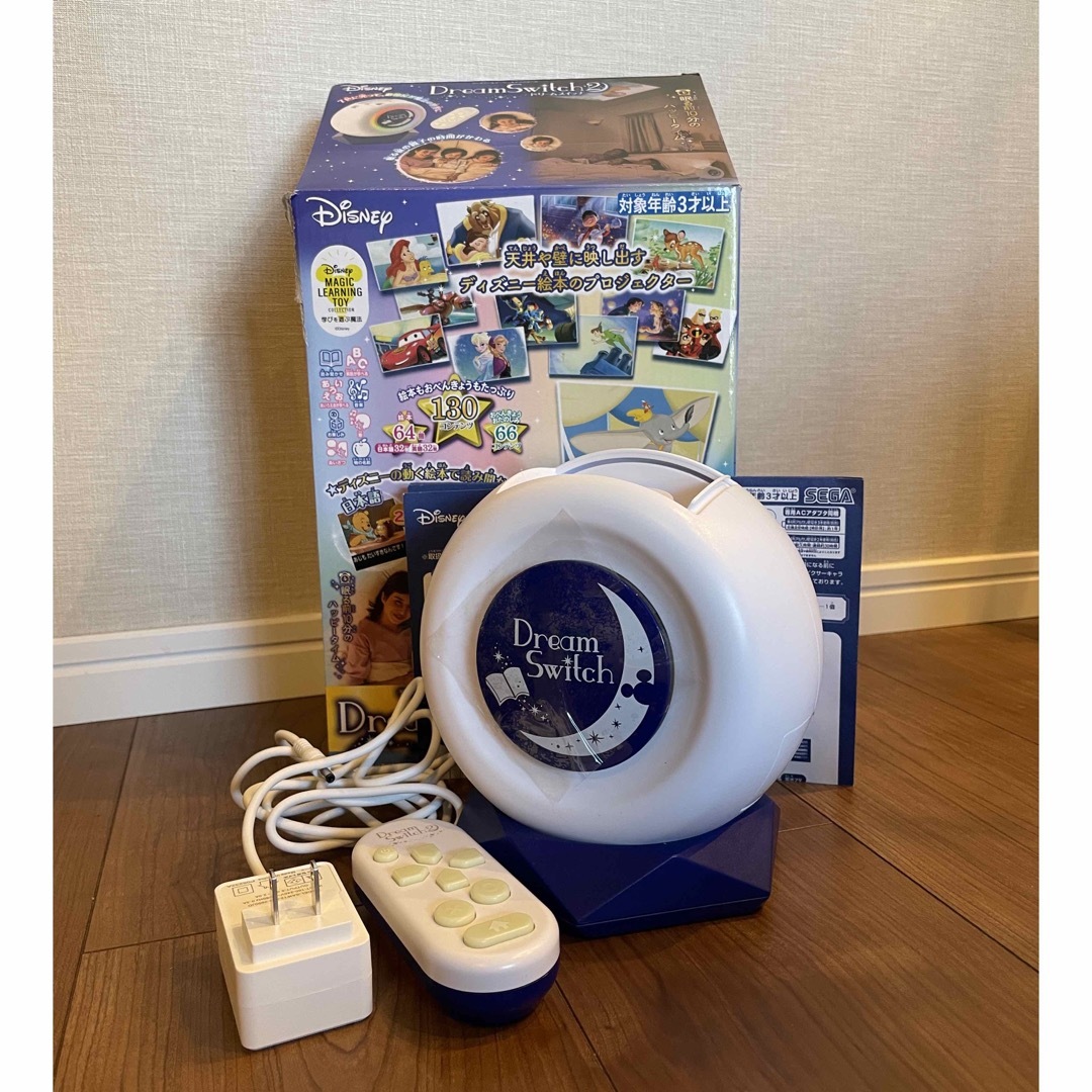 SEGA(セガ)のドリームスイッチ2 キッズ/ベビー/マタニティのおもちゃ(知育玩具)の商品写真