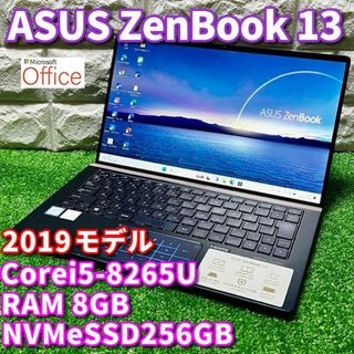 ■ASUS■Chromebook C223NA 3点セット■新品