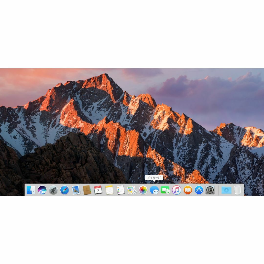 Apple(アップル)のmacOS 10.12 Sierra インストールUSB3.2 メモリー スマホ/家電/カメラのPC/タブレット(その他)の商品写真