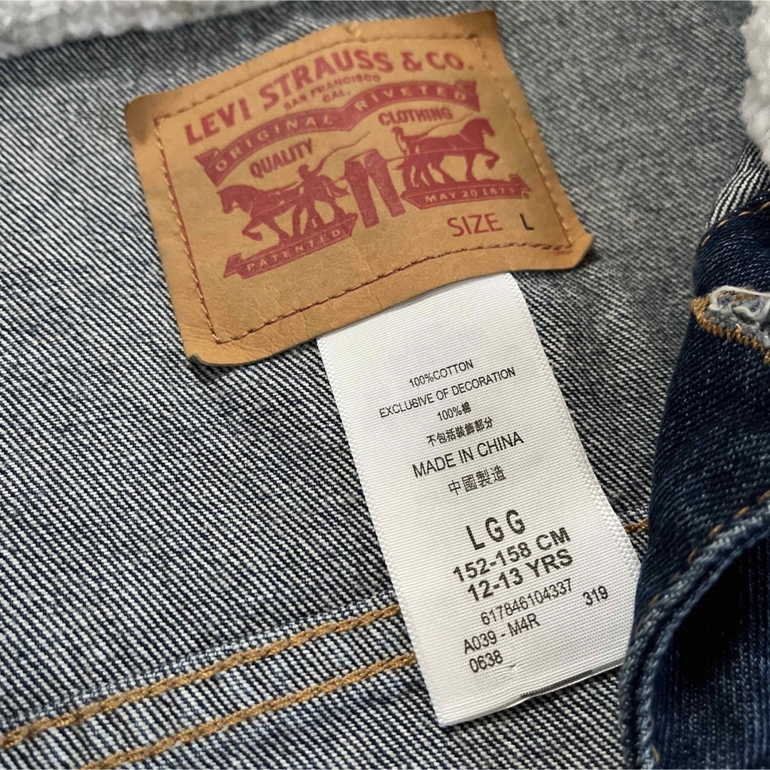 Levi's(リーバイス)の美品　リーバイス　ジャケット キッズ/ベビー/マタニティのキッズ服男の子用(90cm~)(ジャケット/上着)の商品写真